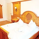 Klosterwirt Hoeglwoerth מלון
